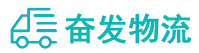 中山到封丘县物流公司